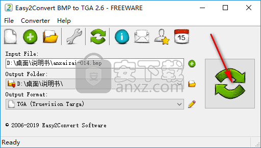 Easy2Convert BMP to TGA(BMP转TGA转换器)