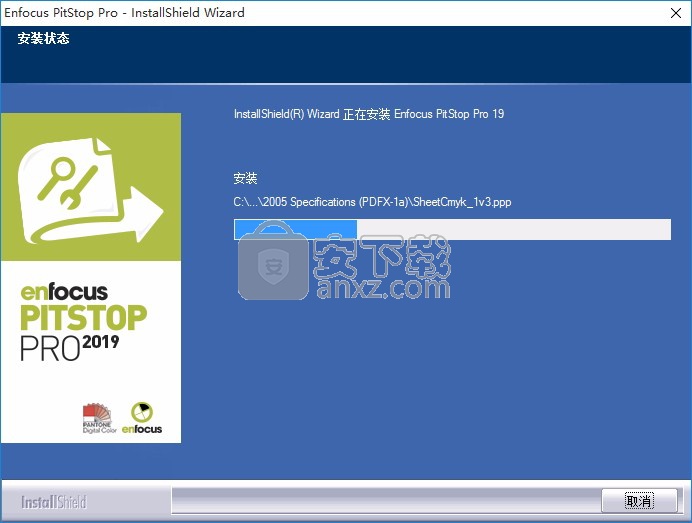 enfocus pitstop pro 2019中文