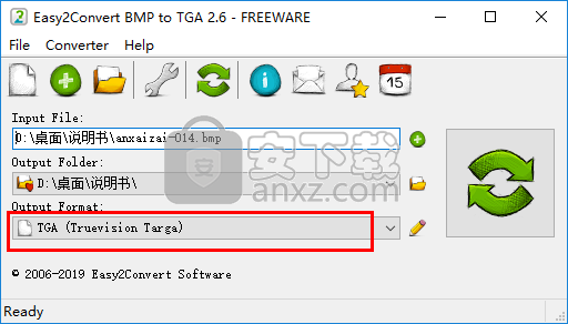 Easy2Convert BMP to TGA(BMP转TGA转换器)