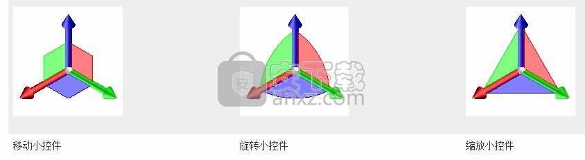 navisworks manage 2019 64位中文 