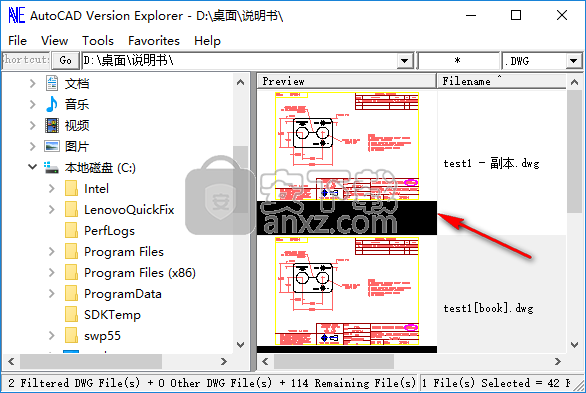 CAD文件浏览(AutoCAD Version Explorer)