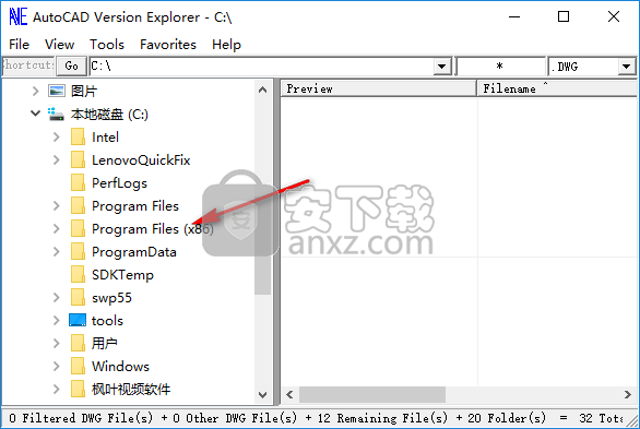 CAD文件浏览(AutoCAD Version Explorer)