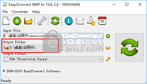 Easy2Convert BMP to TGA(BMP转TGA转换器)