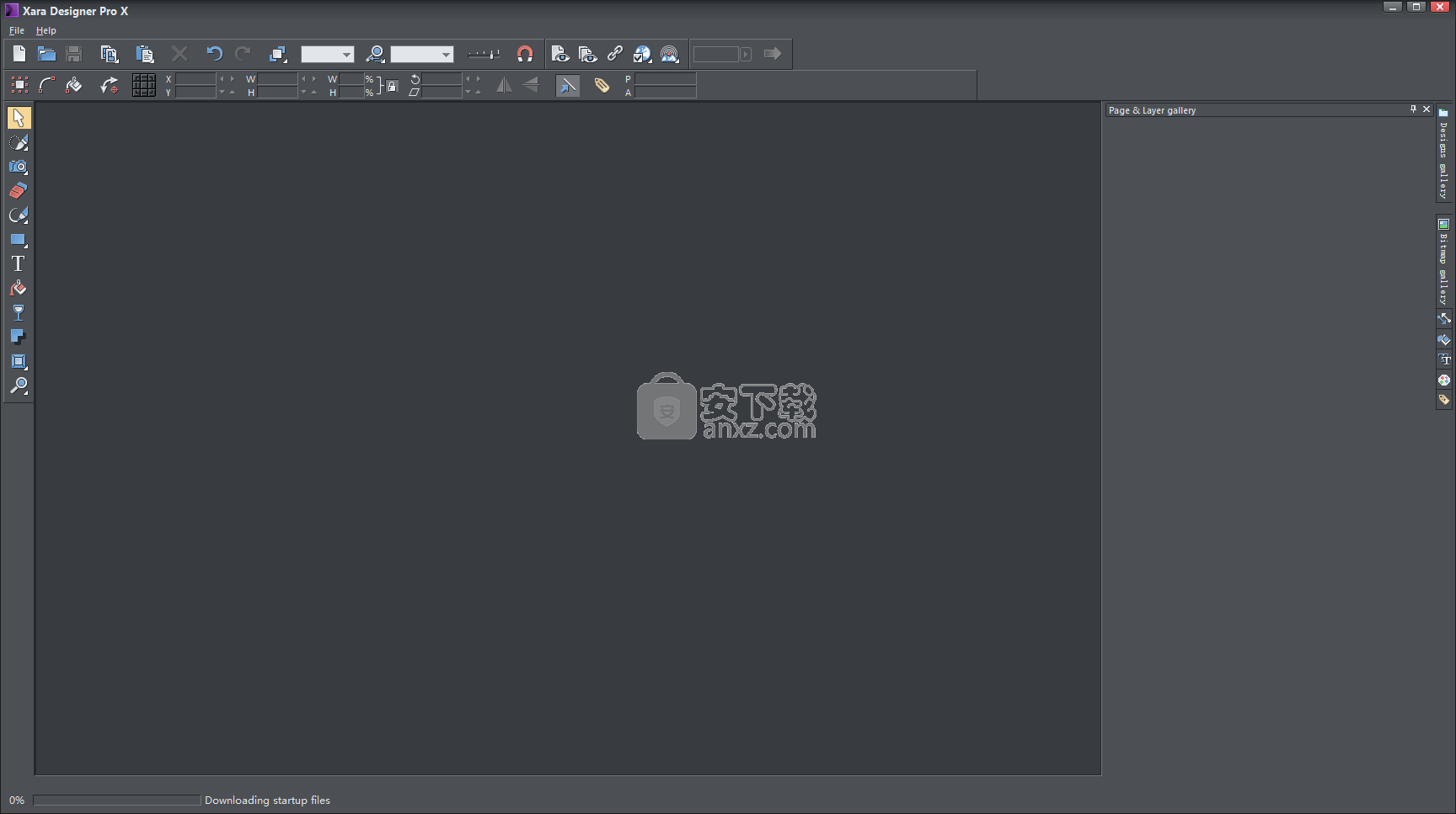 Xara Designer Pro X(图像编辑处理软件)