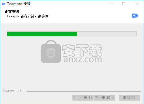 Teampro(智能视频协作平台)