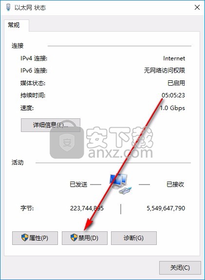 Navisworks Manage 2015中文