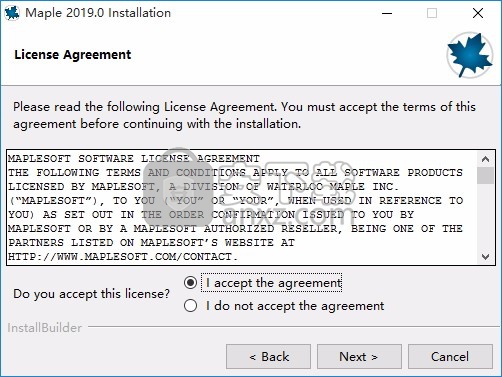 maplesoft maple 2019 64位中文