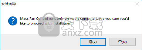 Macs Fan Control(电脑风扇控制软件)