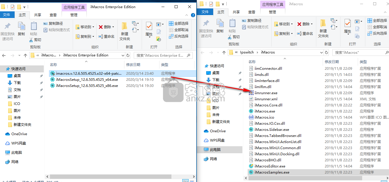 iMacros Enterprise Edition(web自动化工具)