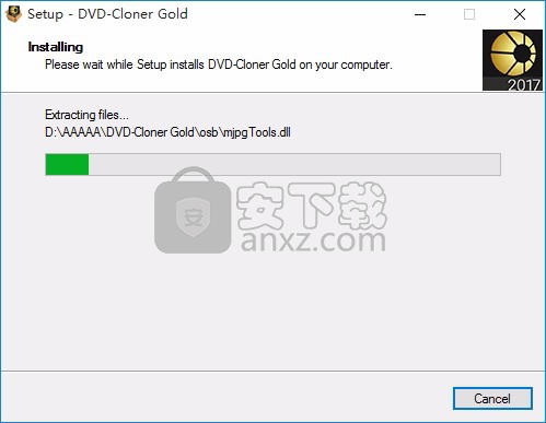 dvd cloner gold 2017(DVD和蓝光复制刻录软件)