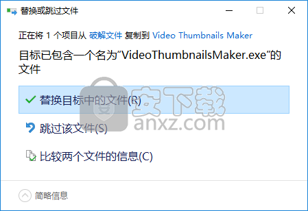 Video Thumbnails Maker(视频缩略图制作器)