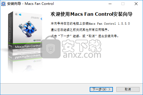 Macs Fan Control(电脑风扇控制软件)