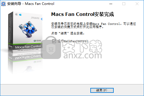 Macs Fan Control(电脑风扇控制软件)