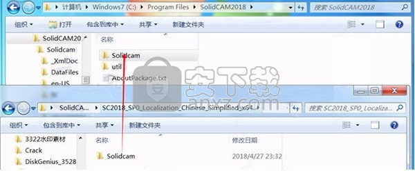 solidcam 2018 sp1 64位中文