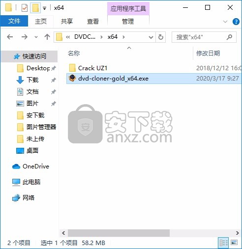 DVD Cloner Gold(DVD复制软件)