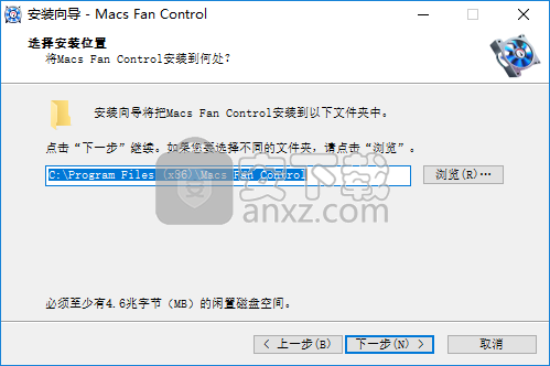 Macs Fan Control(电脑风扇控制软件)