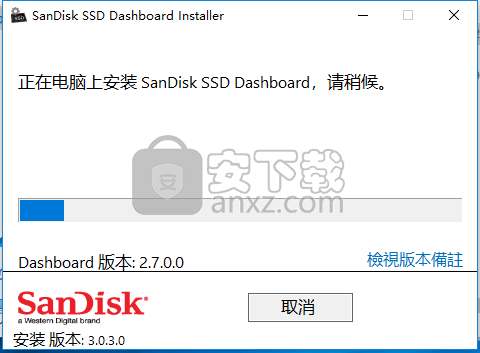 SanDisk SSD Dashboard(闪迪固态硬盘工具)