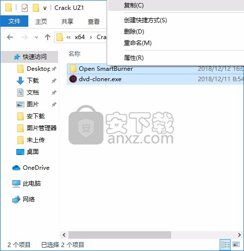 DVD Cloner Gold(DVD复制软件)