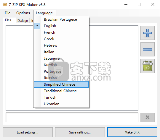 7-ZIP SFX Maker(7z自解压文件生成工具)