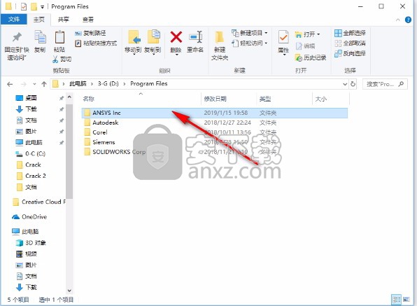 ansys products 2019 r1 64位中文破解版