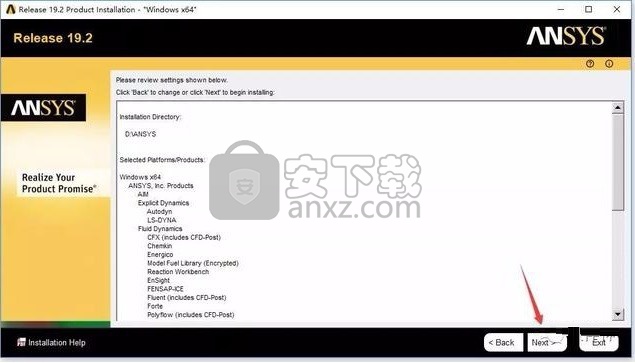 ansys products 19.2 64位破解版