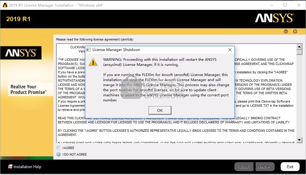 ansys products 2019 r1 64位中文破解版
