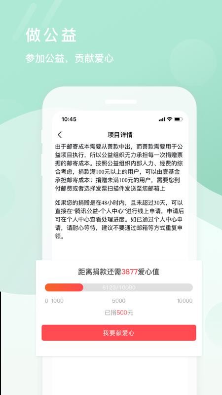 水滴淘