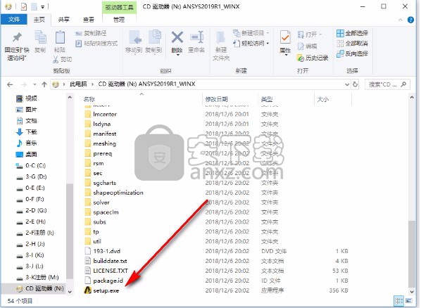 ansys products 2019 r1 64位中文破解版