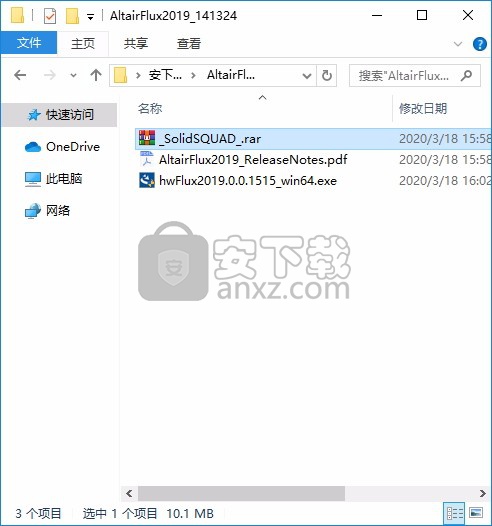 Altair Flux(电气仿真软件)