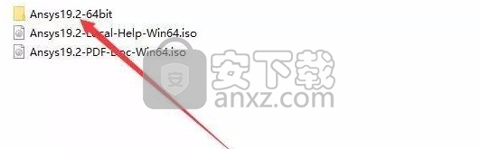 ansys products 19.2 64位破解版