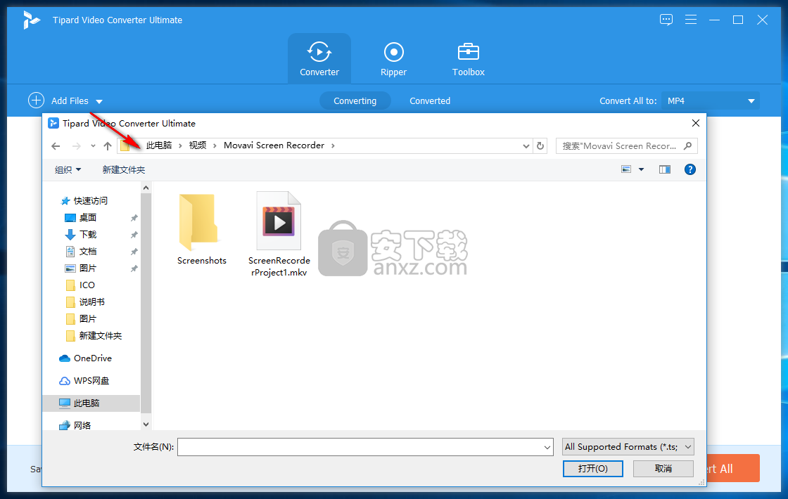 Tipard Video Converter Ultimate(万能视频转换器)