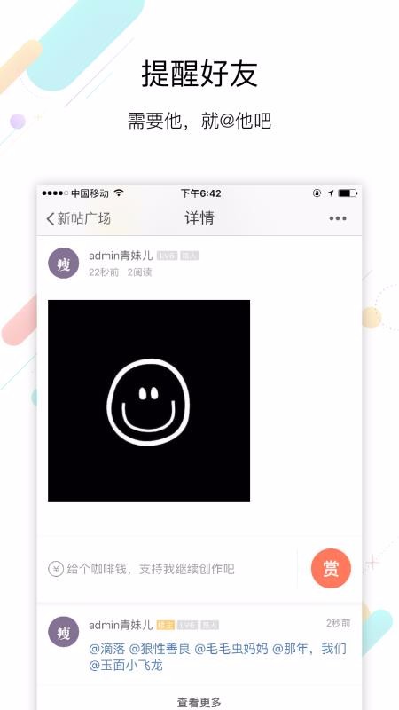 爱洛阳网