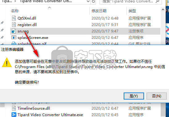 Tipard Video Converter Ultimate(万能视频转换器)