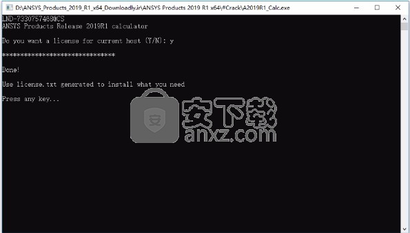 ansys products 2019 r1 64位中文破解版