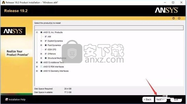 ansys products 19.2 64位破解版