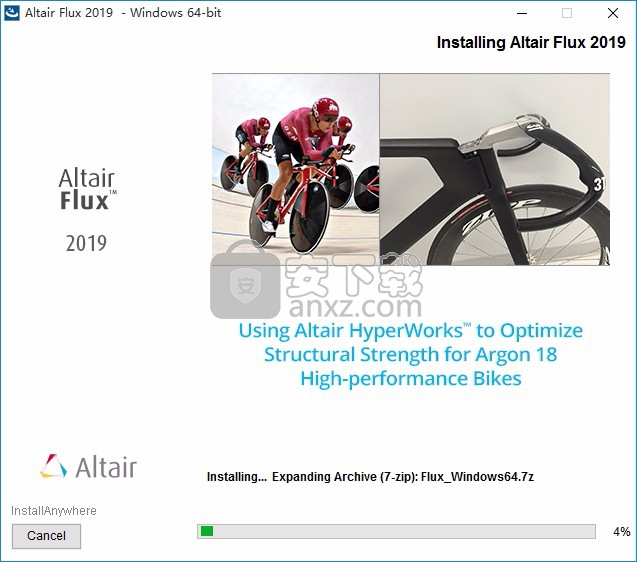 Altair Flux 2018 64位