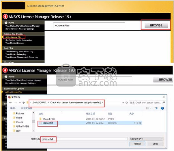 ANSYS Products 19.1