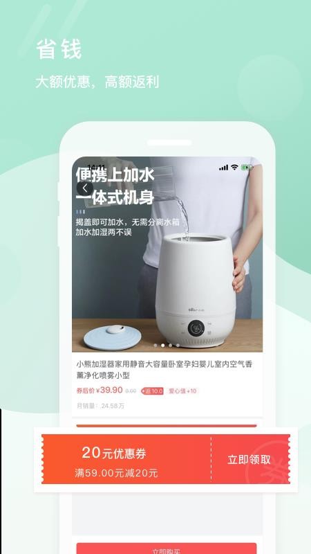 水滴淘