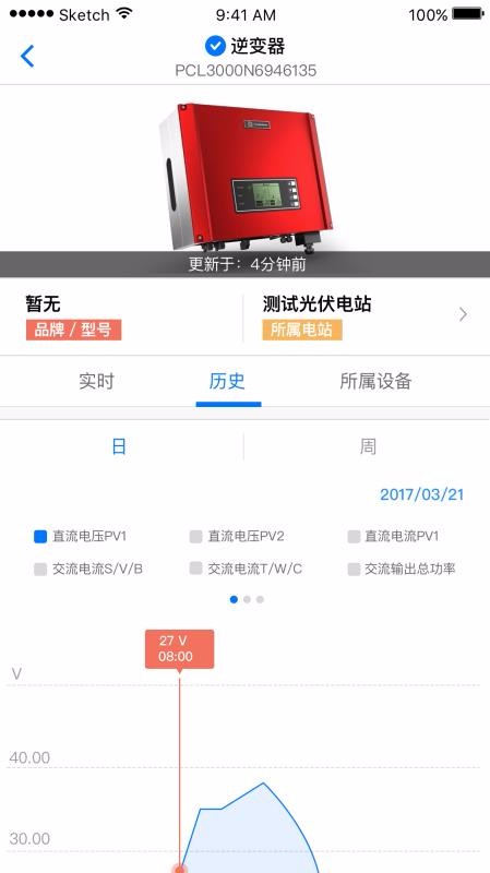 小麦专业版