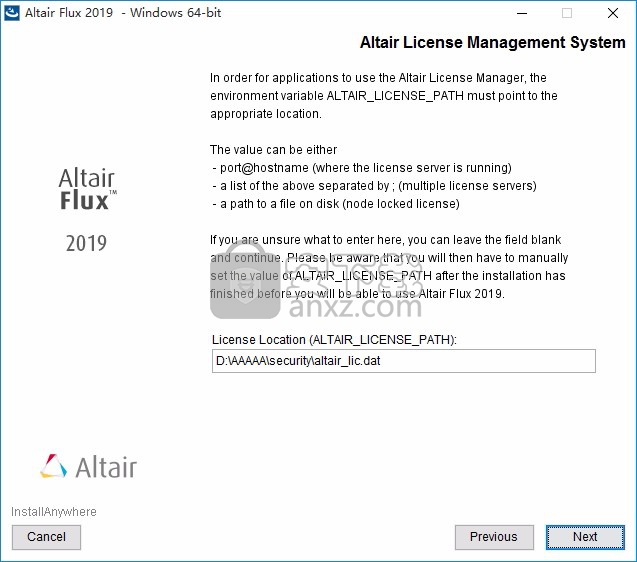 Altair Flux 2018 64位