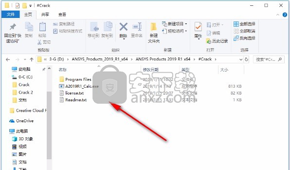 ansys products 2019 r1 64位中文破解版