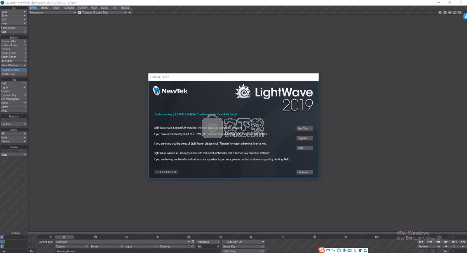 LightWave 3D 2019(三维动画制作)