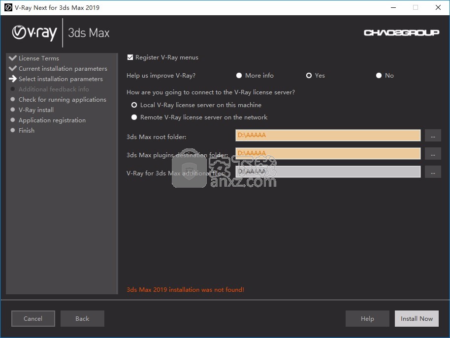 V-Ray Next for 3ds Max 2018/2019