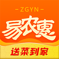 易农惠