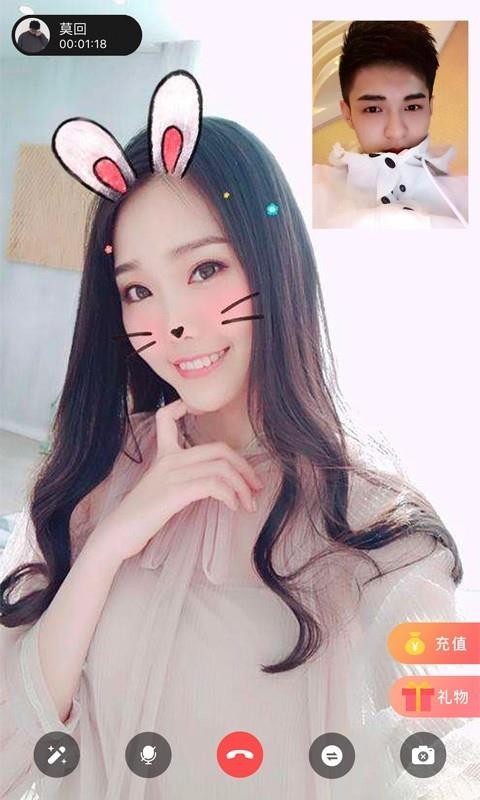 喵派