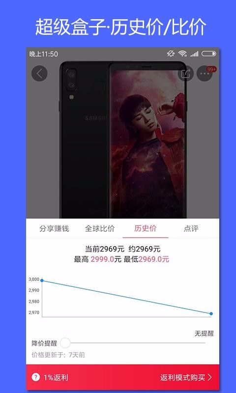 海淘网