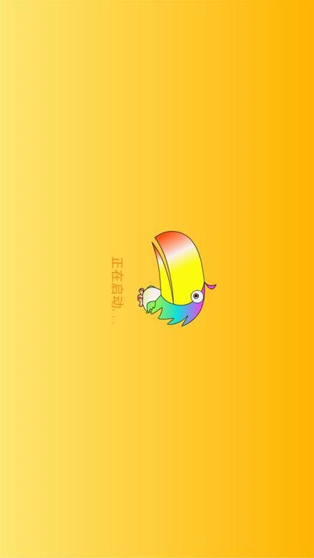 庄子快速识字