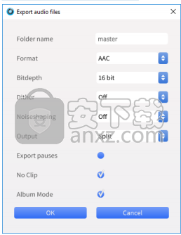 Sonoris DDP Creator Pro(CD制作工具)