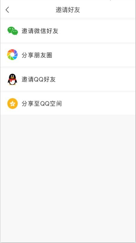 雷动