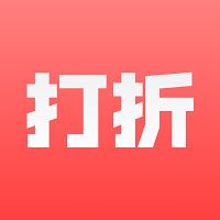 打折日报